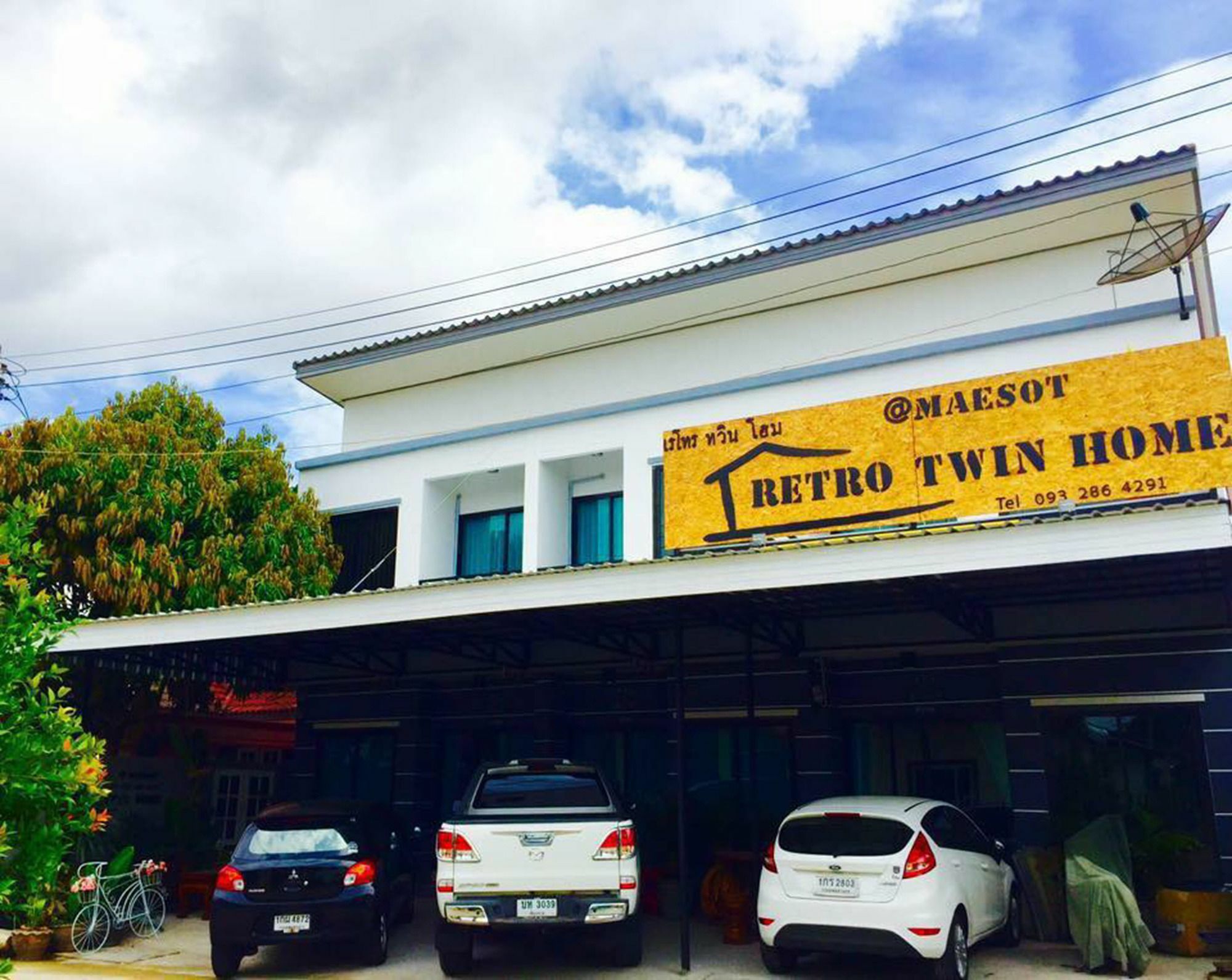 Retro Twin Home @Maesot Mae Sot Εξωτερικό φωτογραφία